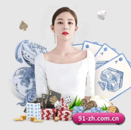 乐动体育app安装 APP