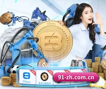 乐动体育app安装 APP 界面